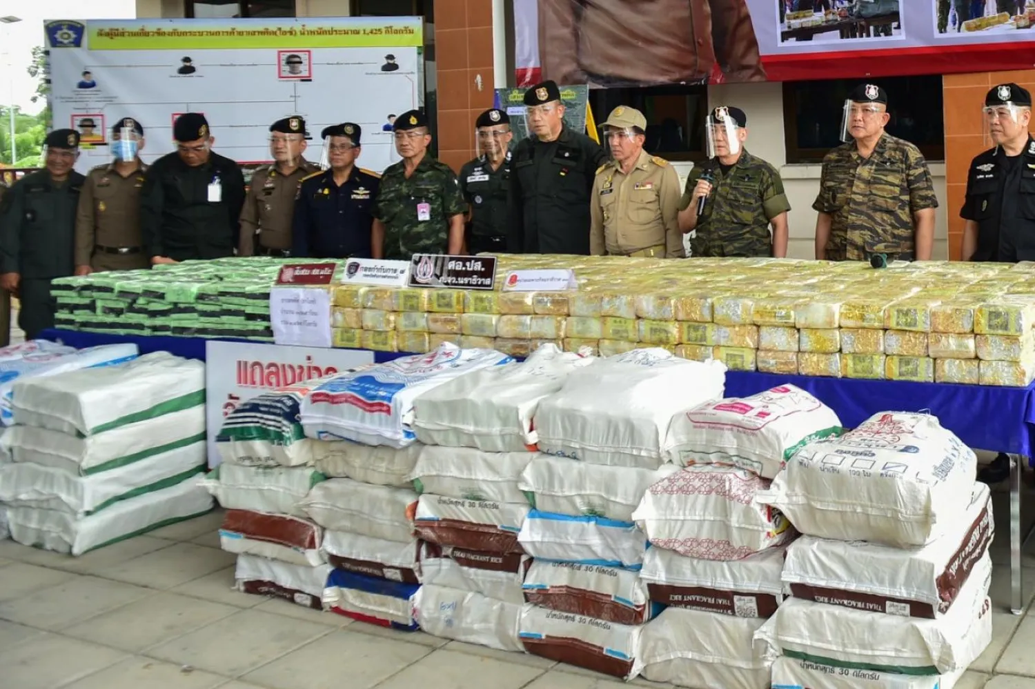 Ülkenin narkotik suçlarla mücadele dairesi 1 milyar dolar (yaklaşık 8 milyar TL) değerinde, 11,5 ton ketaminin ele geçirildiğini 12 Kasım'da açıklamıştı (AFP)