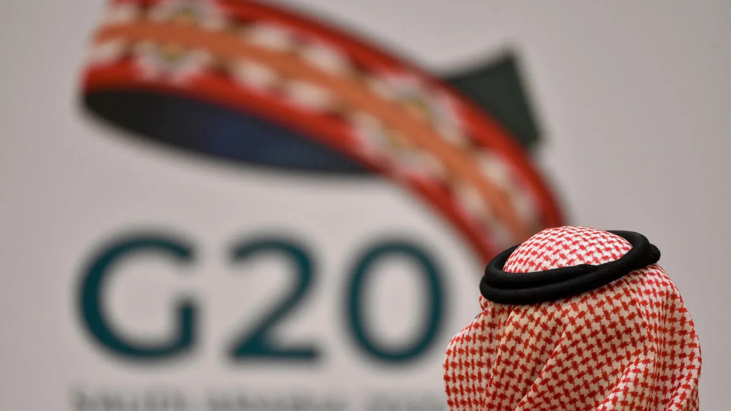 Bridging the gap in trade, investment and infrastructure was extensively discussed during the Riyadh G20 Summit (Photo: Fayez Nureldine, AFP)