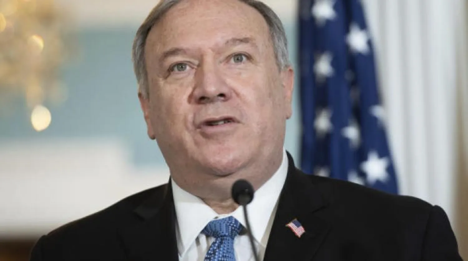 Secretary of State Mike Pompeo. AP file photo