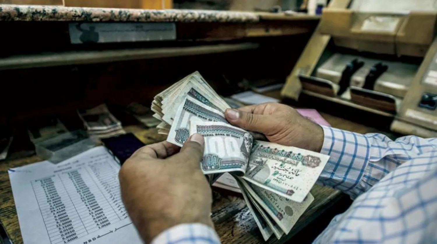 Egypt was aiming that the petroleum subsidy amounts to EGP52.9 billion in FY 2019-20. AFP