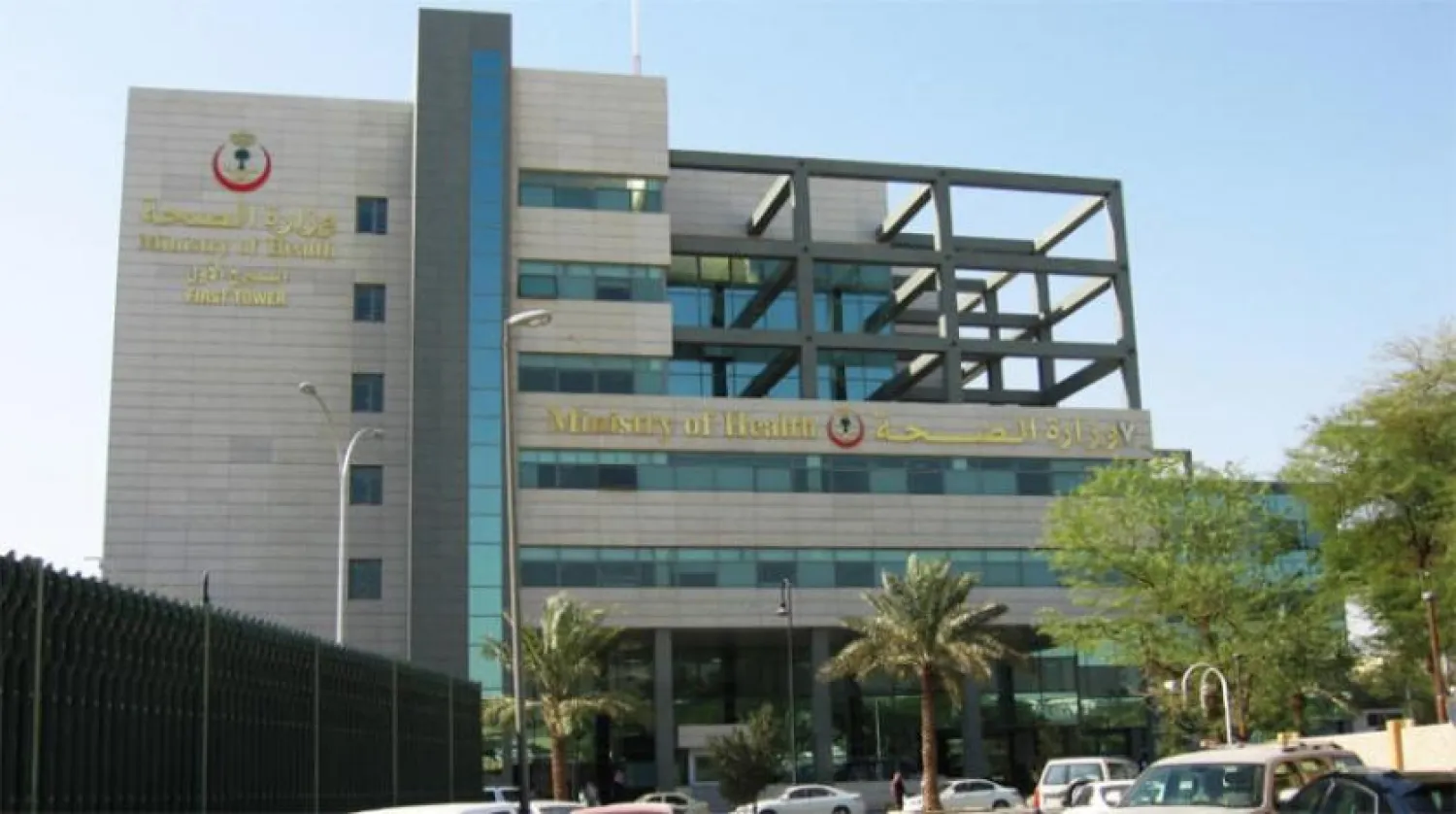 ‘Digital Health’ Tops Saudi Arabia’s Medical Projects