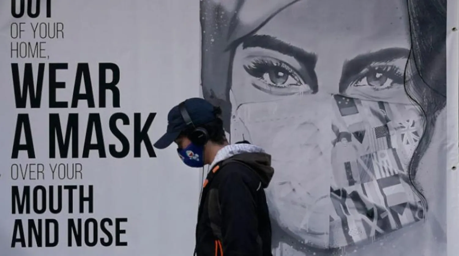 Kaliforniya eyaletinde farkındalık afişleri (AP)