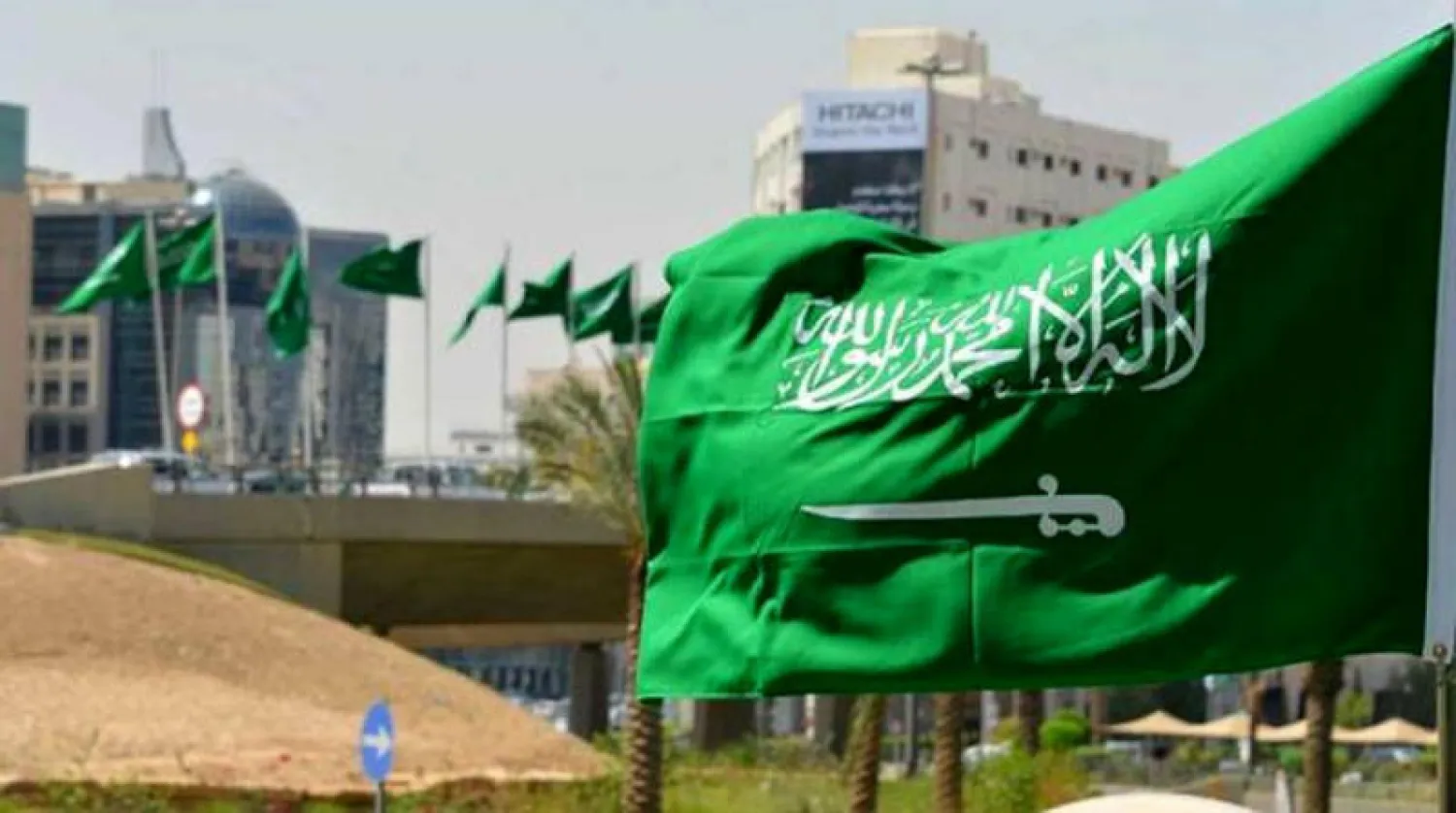 السعودية تدين بشدة الهجوم الإرهابي شمال شرقي نيجيريا