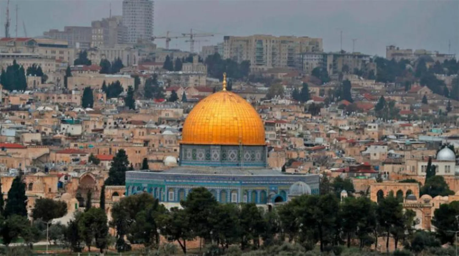 Israeli Supreme Court OKs Citizenship for 20,000 East Jerusalem Palestinians