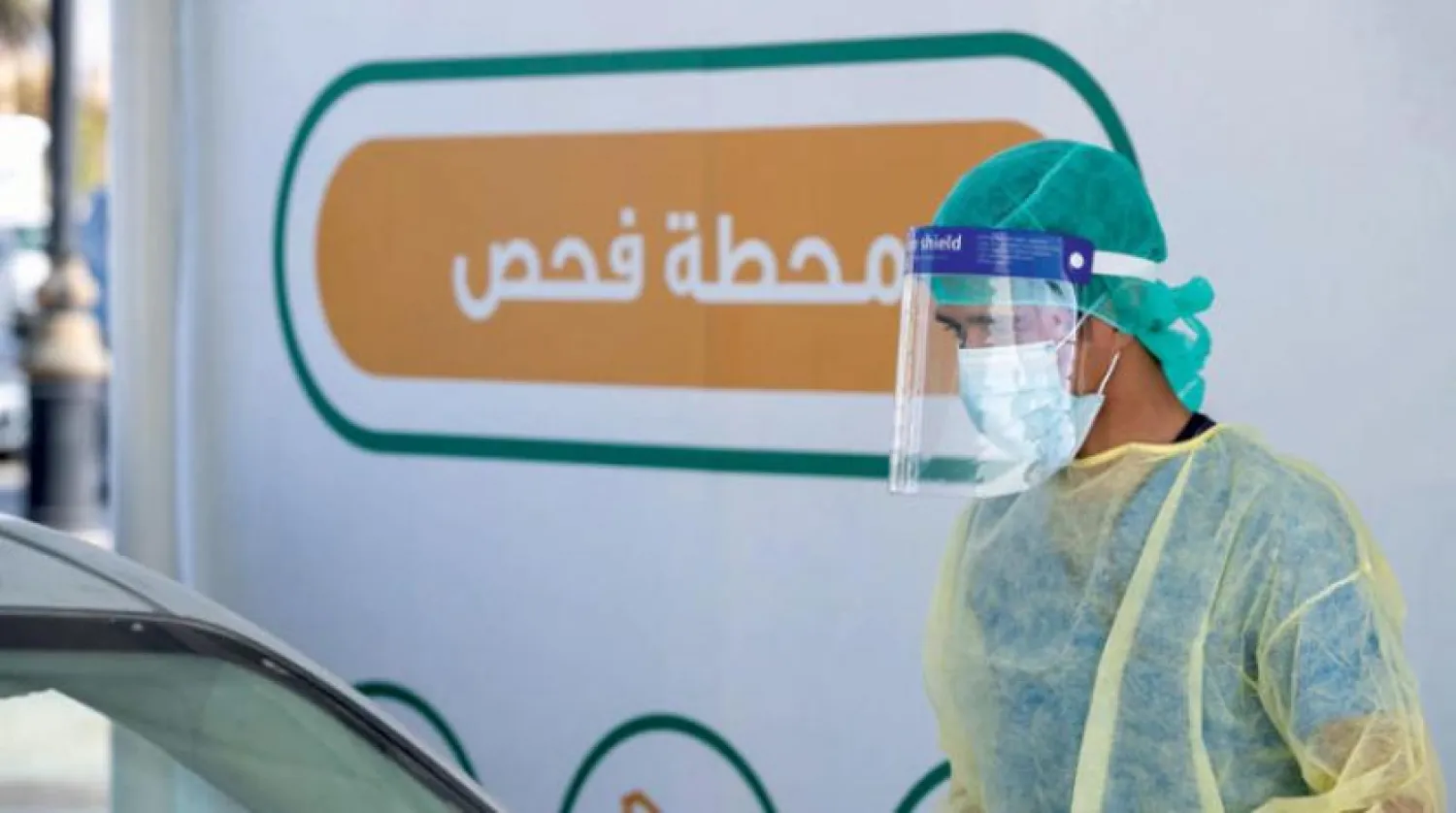  سعودی؛ تداوم کاهش فوتی ها و افزایش بهبود یافتگان 