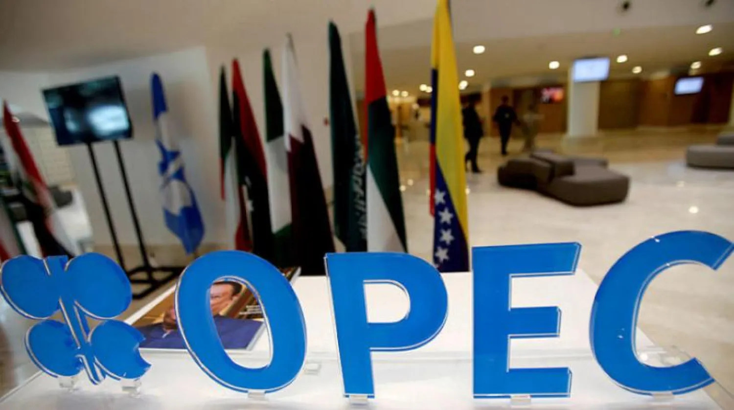 OPEC ve OPEC+, mevcut üretim kesinti seviyesi anlaşmasının 2021'deki geleceğini tartışmak için toplantılar düzenlendiler. (Reuters) 