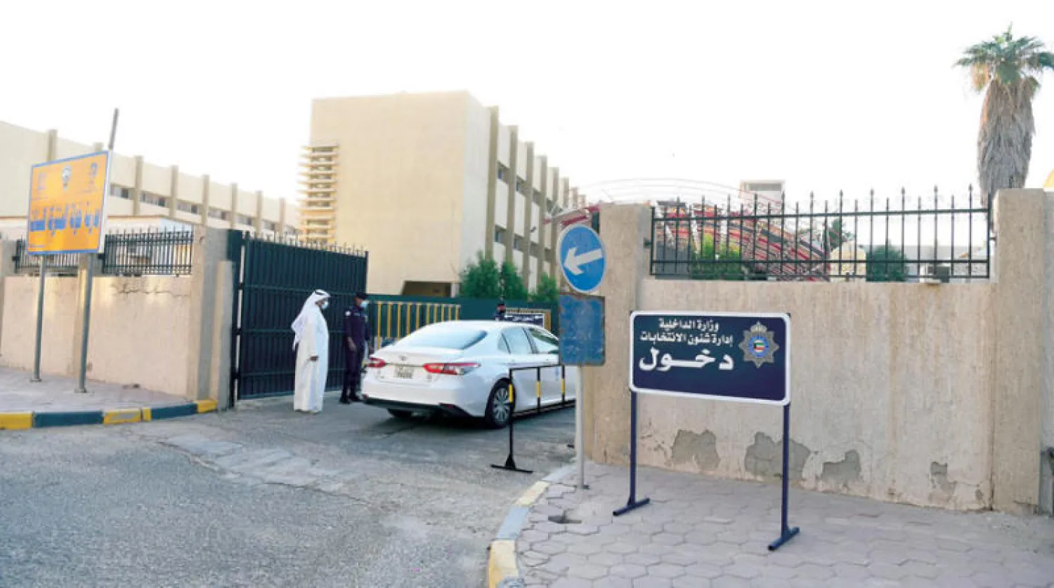 مركز تسجيل المرشحين لانتخابات مجلس الأمة الكويتي (كونا)