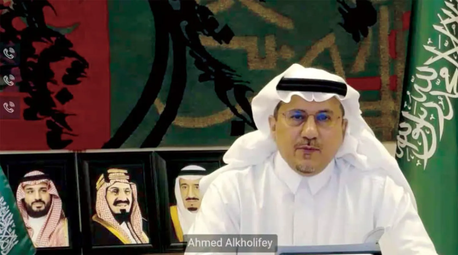 محافظ البنك المركزي السعودي خلال مشاركته في ندوة الامتثال المالي ومكافحة غسل الأموال