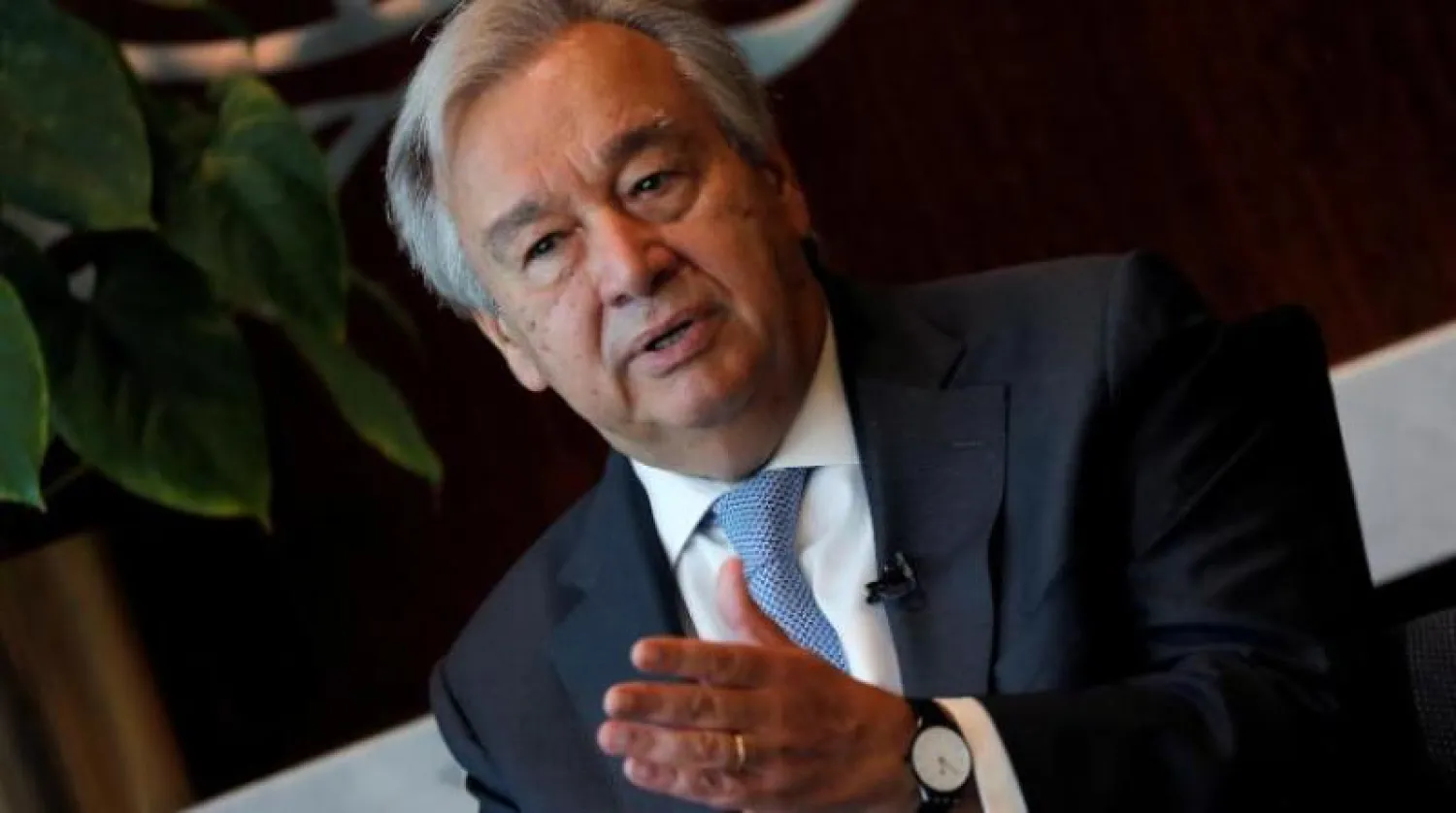 الأمين العام للأمم المتحدة أنطونيو غوتيريش (رويترز)