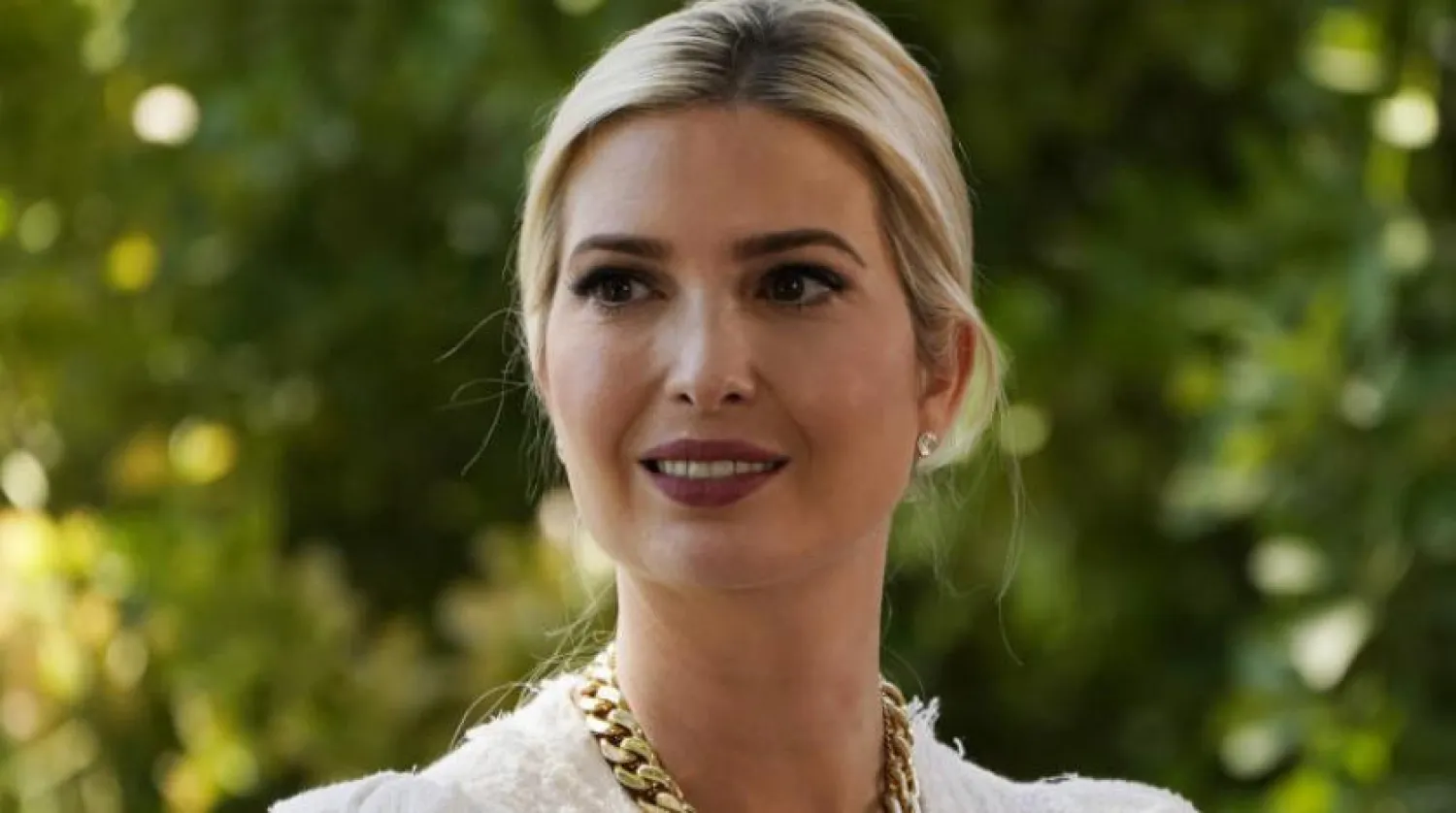 ABD Başkanı Donald Trump’ın kızı Ivanka Trump (AP)