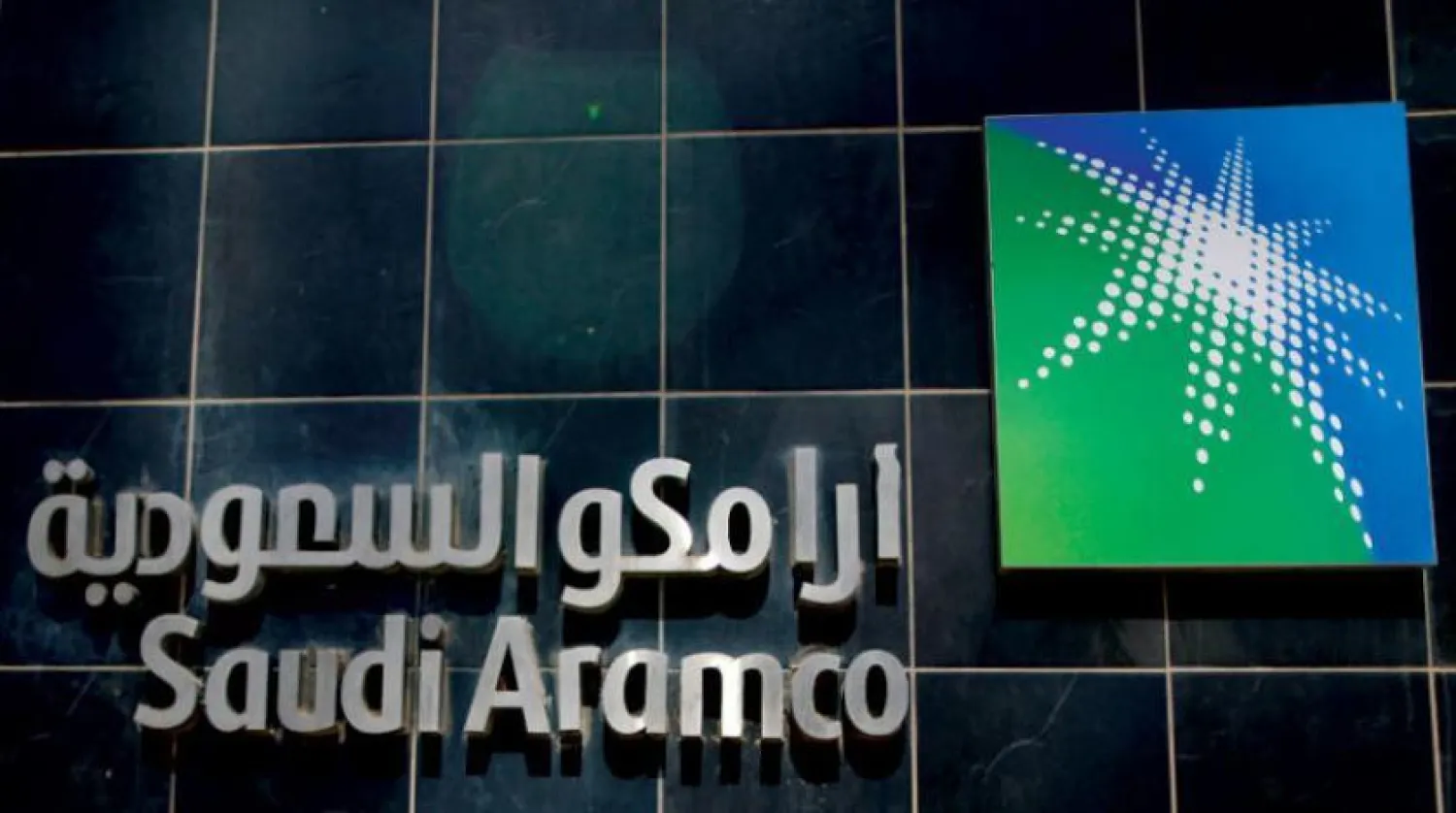 آرامکو از اصلاح نقص فنی در ایستگاه توزیع نفت در جازان خبر داد  