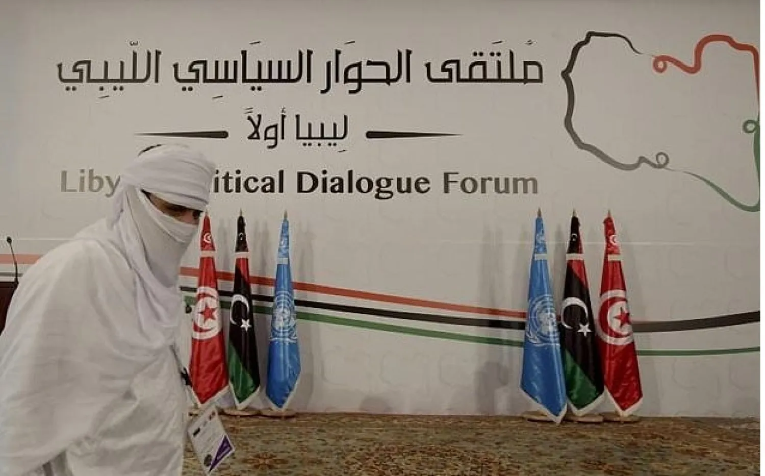 In-person talks as part of the Libyan Political Dialogue Forum were hosted in Tunisia in November. AFP