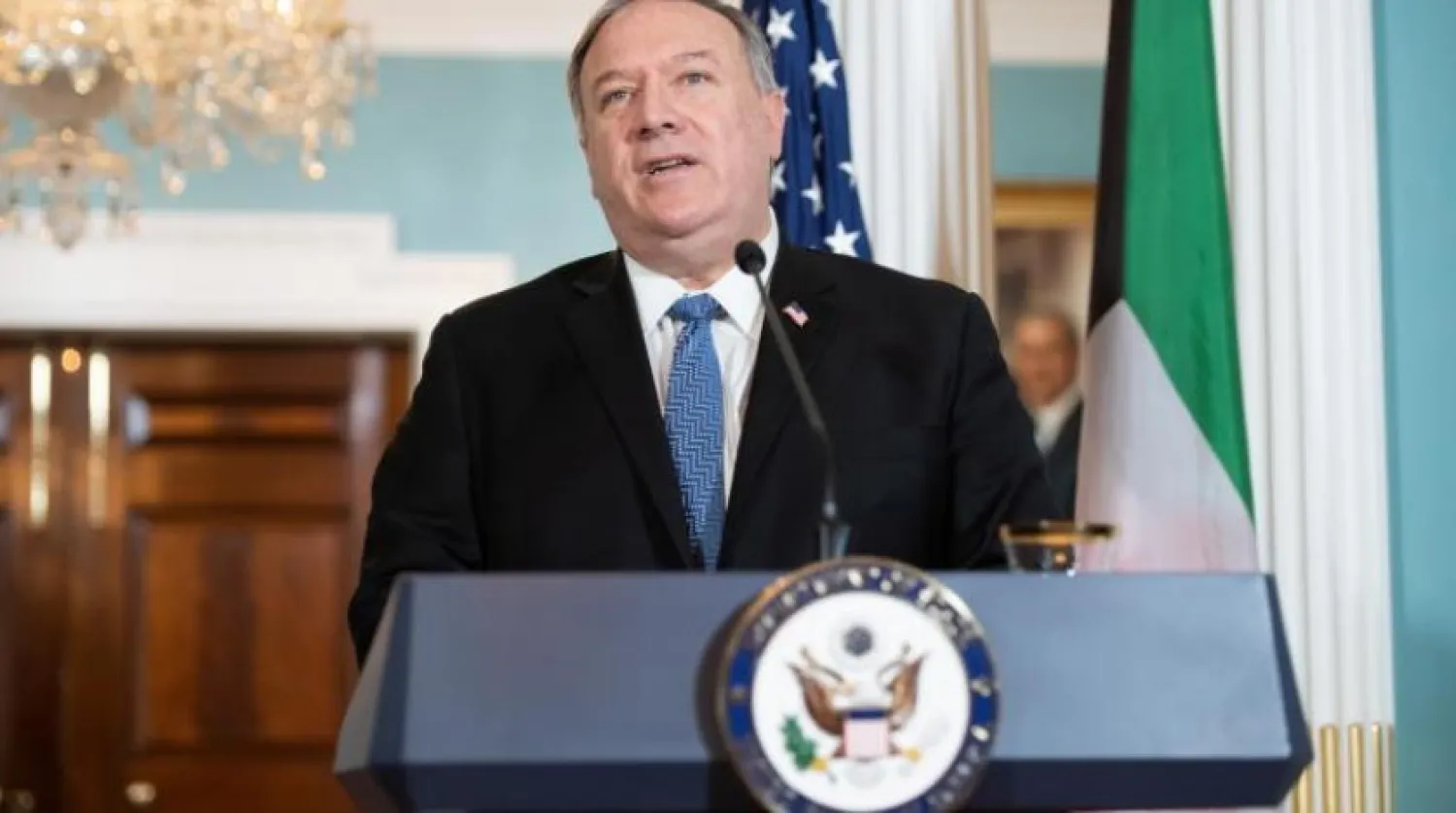 ABD Dışişleri Bakanı Mike Pompeo (Reuters)
