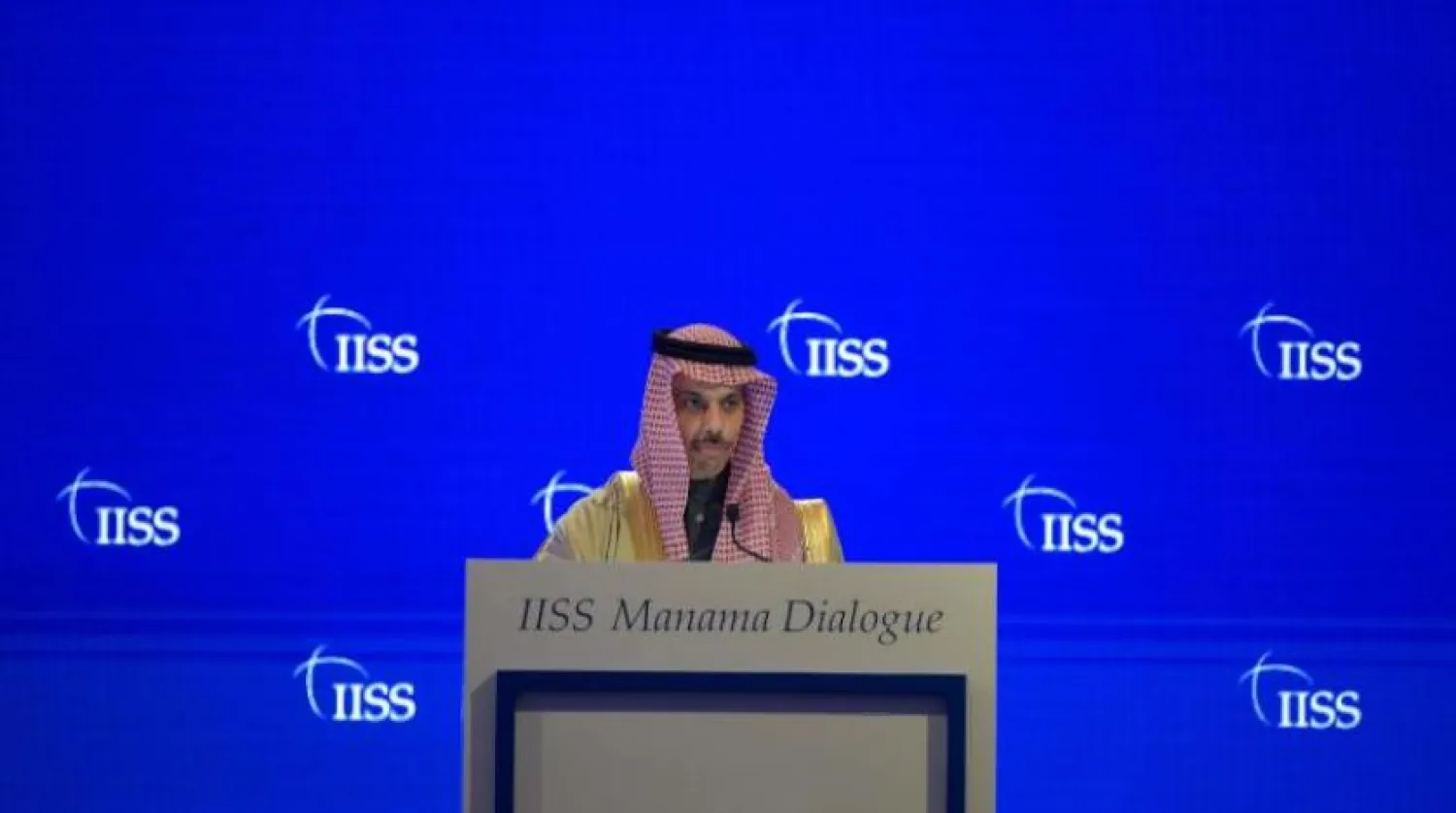 Manama Diyaloğu 2020 faaliyetlerine katılan Suudi Arabistan Dışişleri Bakanı Prens Faysal bin Ferhan (AFP) 