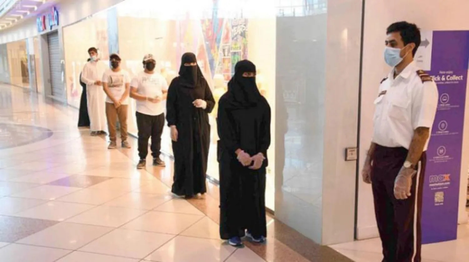 Suudi Arabistan’da ihtiyati önlemlere uyuluyor (SPA)