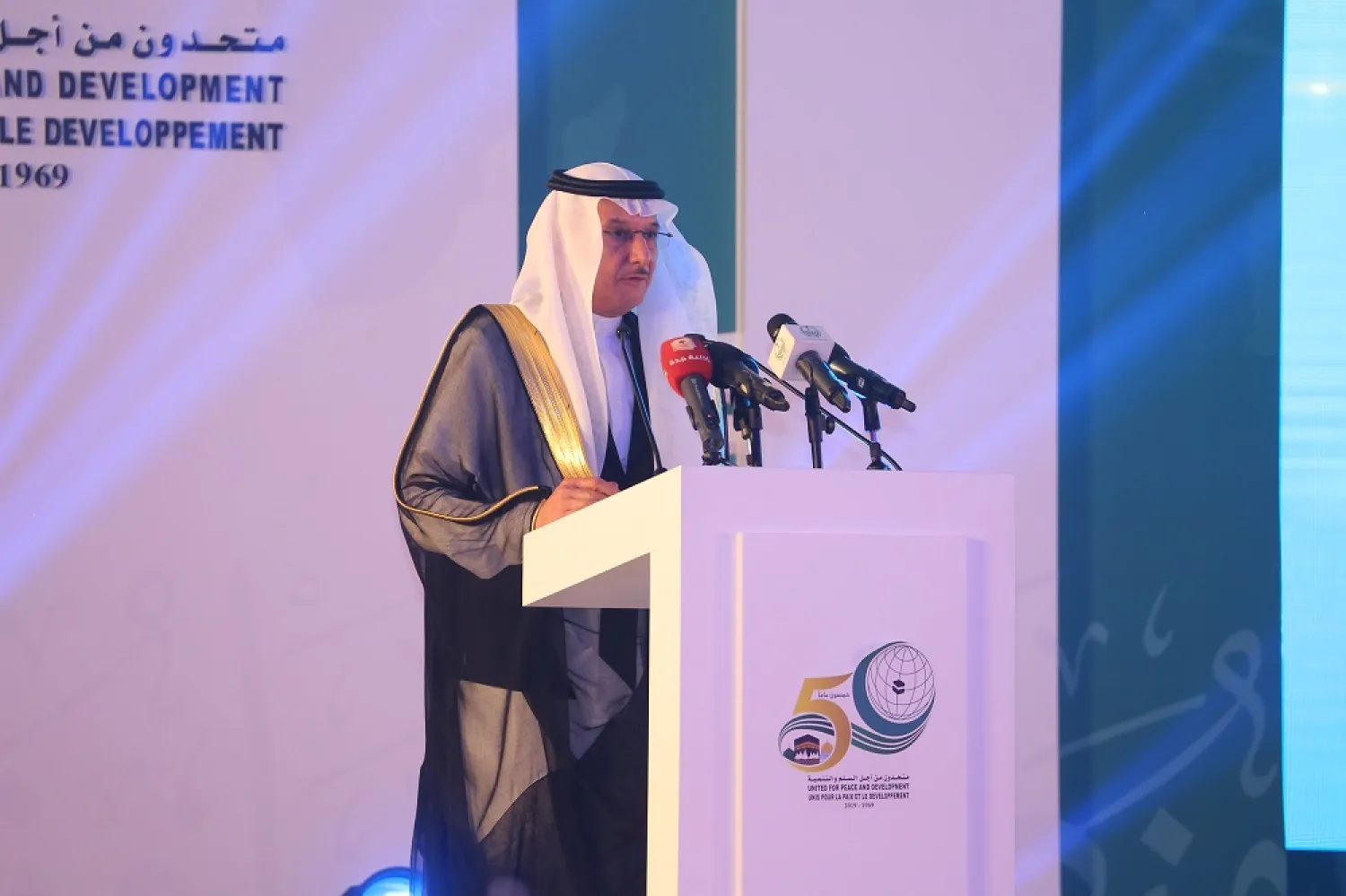 OIC Secretary General Dr. Yousef Al-Othaimeen. (OIC)