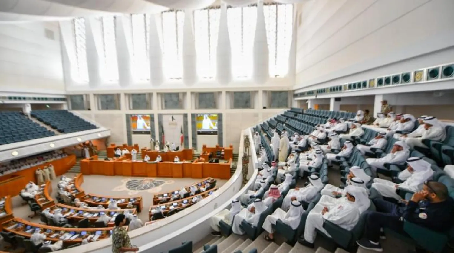 Kuveyt parlamento seçimlerinin sonuçları belli oldu