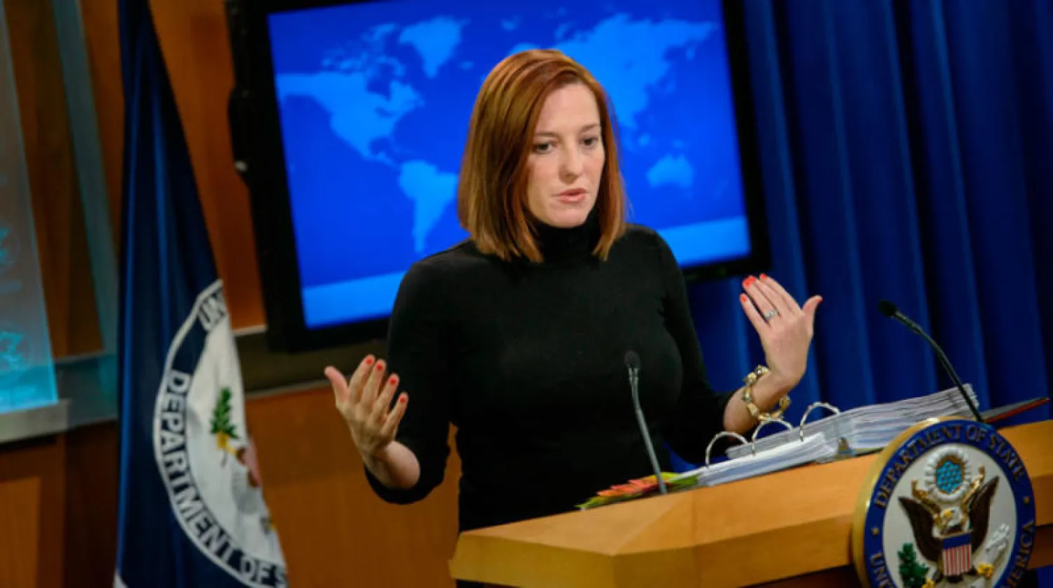 جين بساكي في وزارة الخارجية الأميركية في فبراير 2015 (أ.ف.ب)