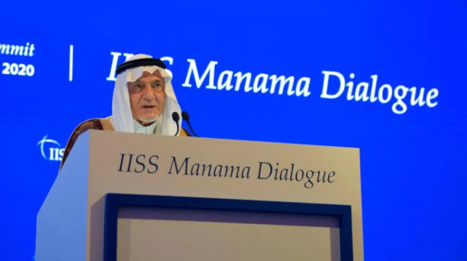 Saudi Prince Turki al-Faisal 