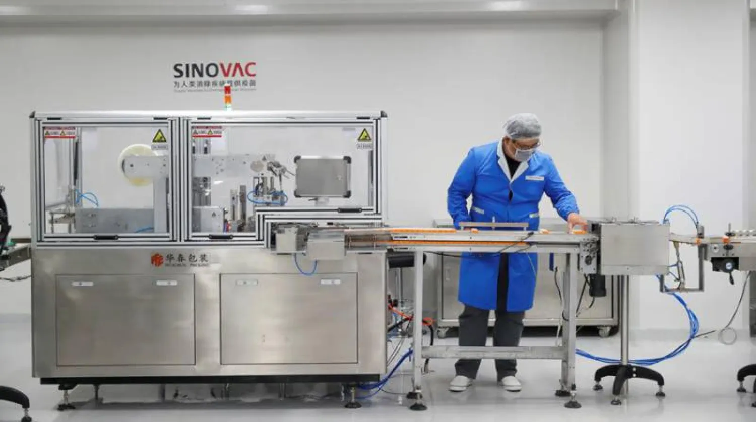 «سينوفاك» الصيني فعال بنسبة 97 % في إندونيسيا