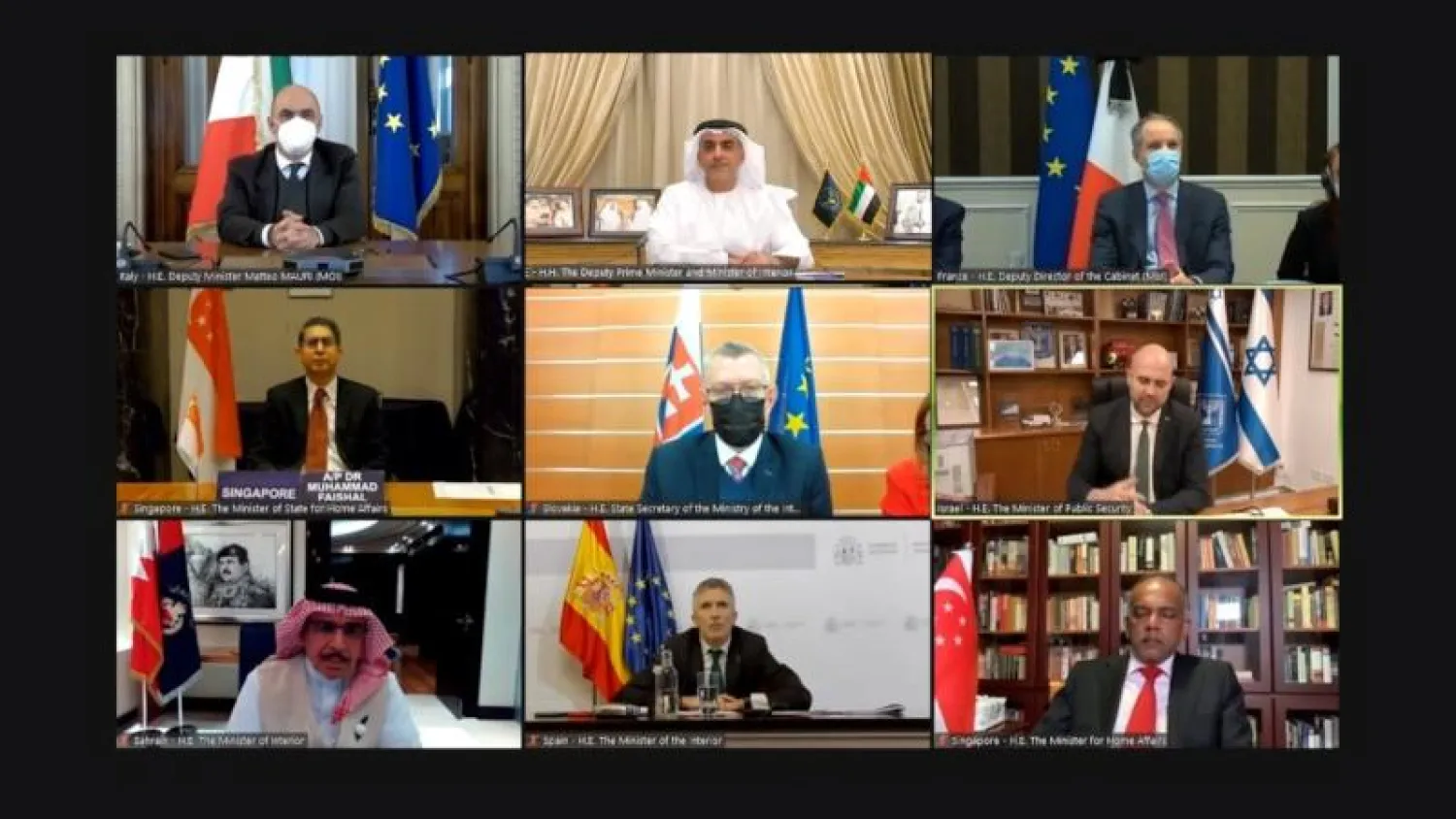 وزراء داخلية الدول المشاركة في التحالف (وام)