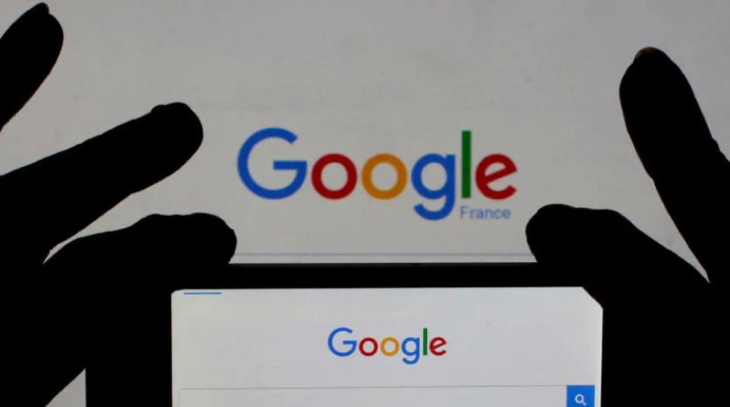Google logosu (Reuters)