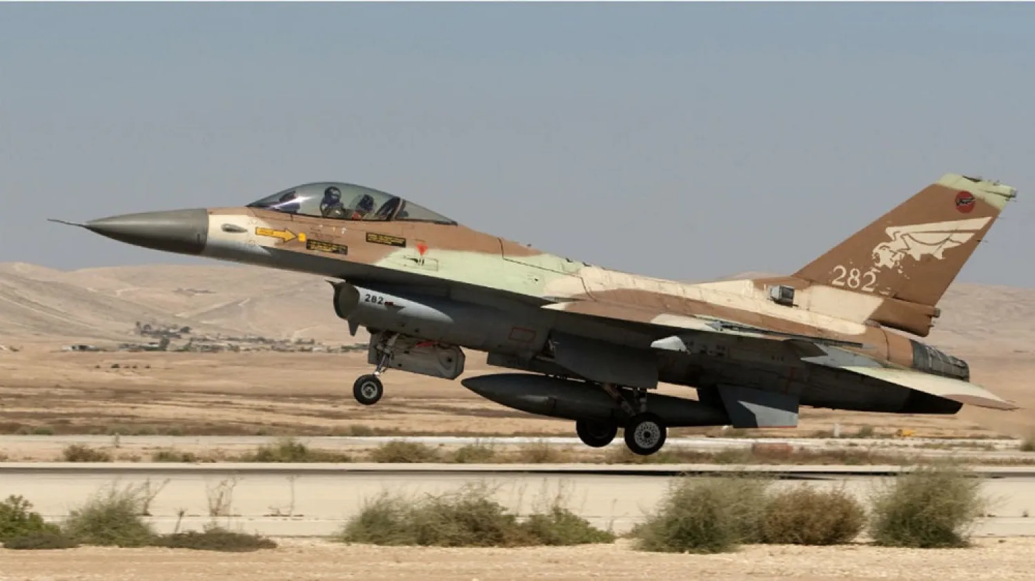 An Israeli F-16 fighter jet takes off at the Nevatim air force base near the southern Israeli city of Beersheva on October 6, 2010.