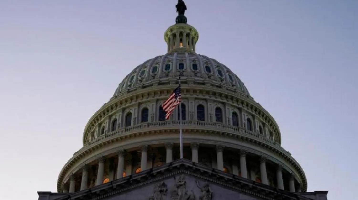 Washington’daki ABD Temsilciler Meclisi binası (Reuters-Arşiv)