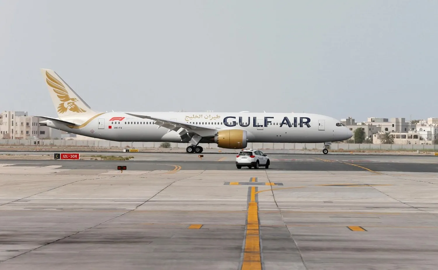 Gulf Air's first Boeing 787-9 Dreamliner arrives at Bahrain International Airport in Muharraq, Bahrain April 27, 2018. (Reuters)