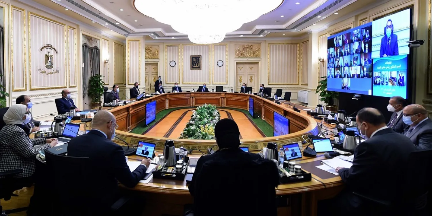 The Egyptian cabinet meeting in Cairo on Tuesday, December 8, 2020. (Facebook)