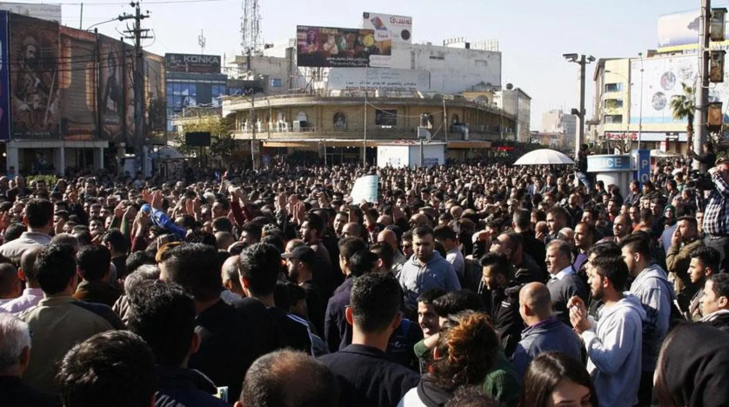 Kürt göstericiler Süleymaniye kentinde toplandı (AFP)