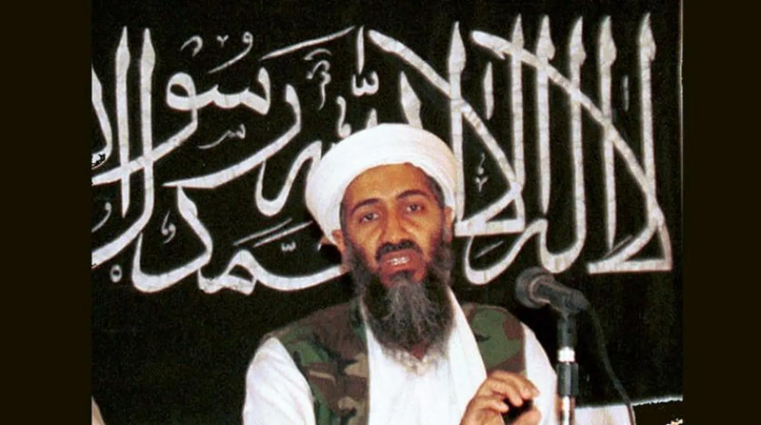 Usame bin Ladin