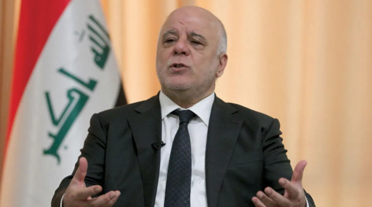 رئيس وزراء العراق الأسبق حيدر العبادي (أ.ف.ب)