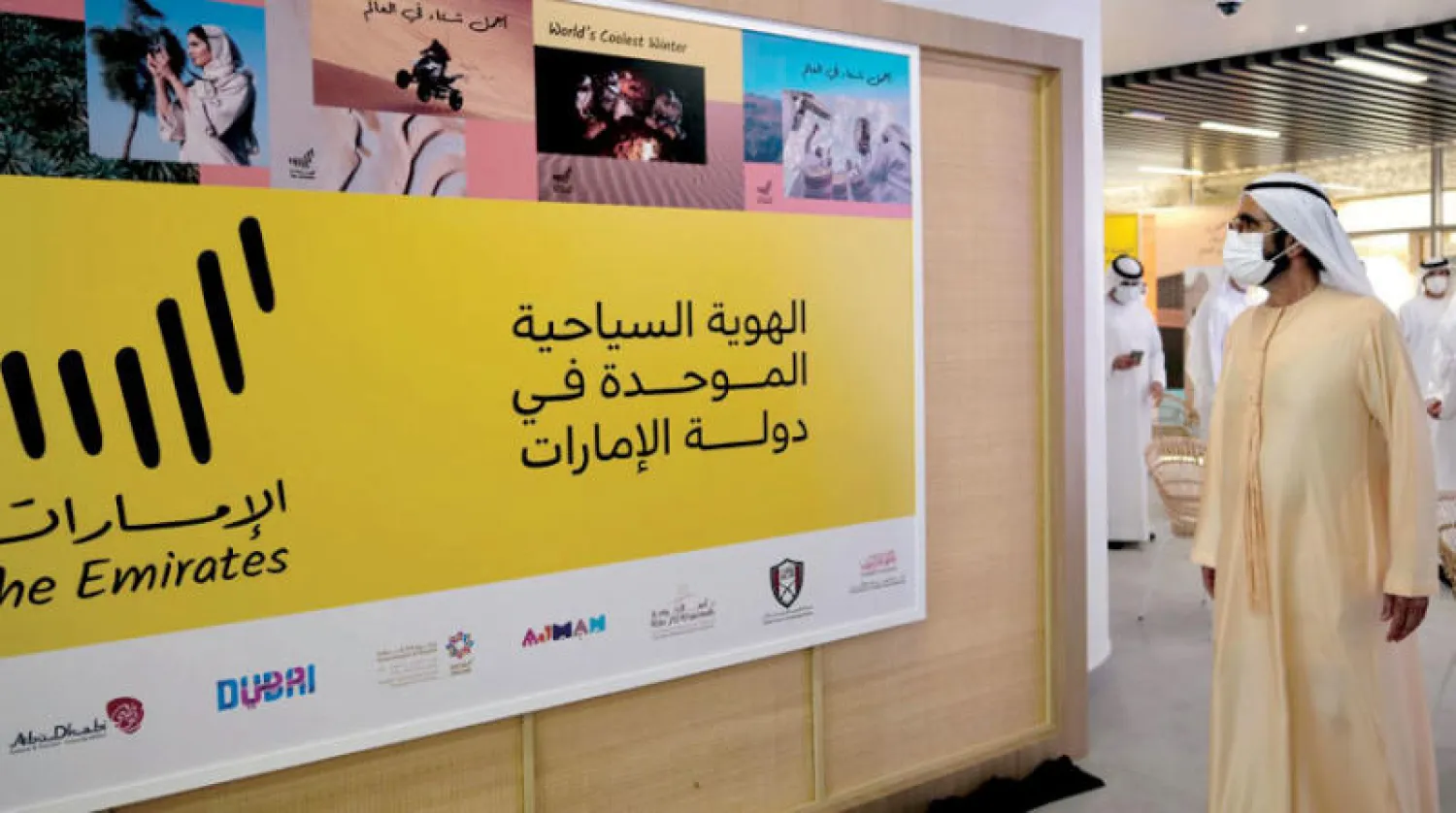 الشيخ محمد بن راشد خلال تدشين استراتيجية السياحة الداخلية في الإمارات (وام)