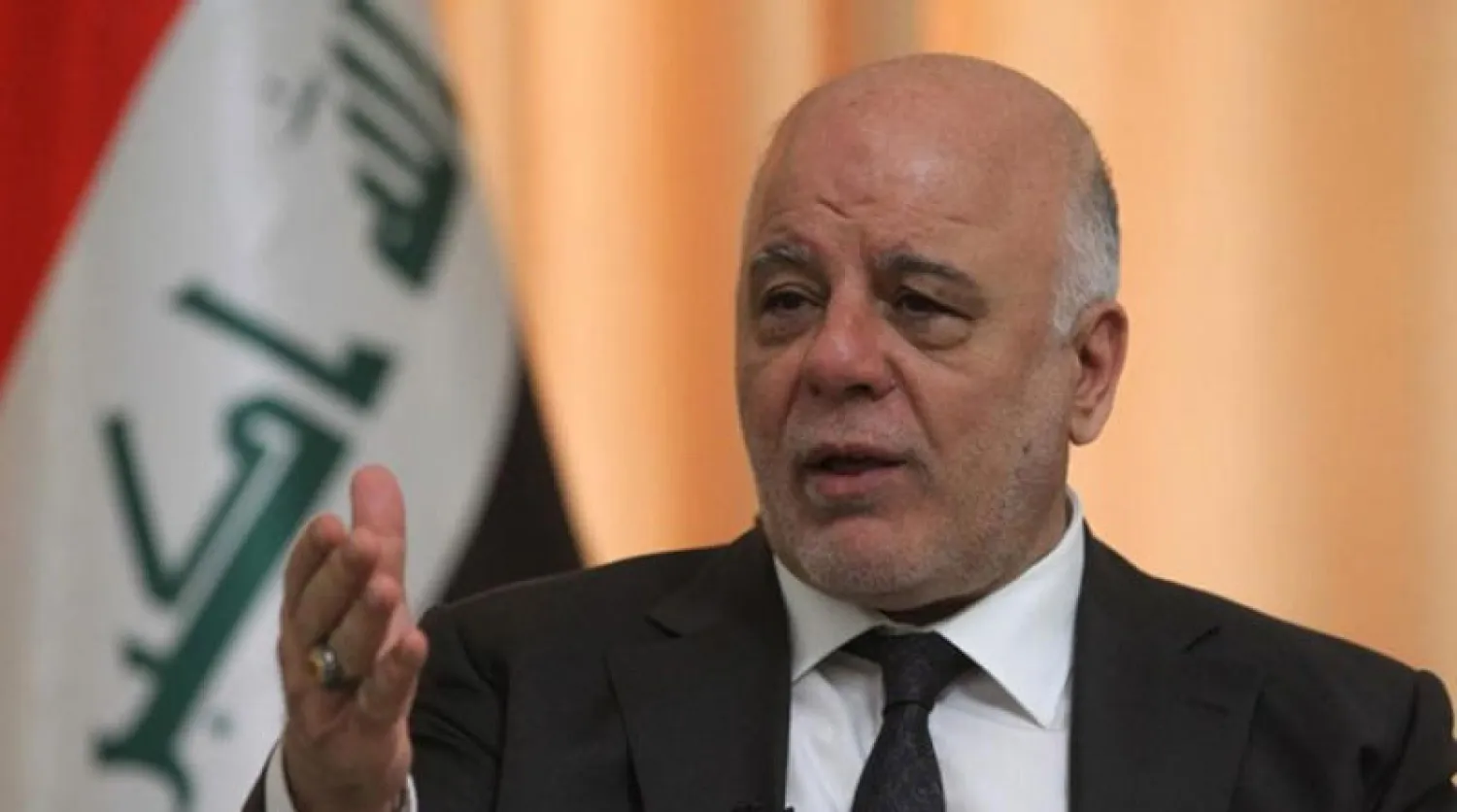 رئيس وزراء العراق الأسبق حيدر العبادي (أ.ف.ب)