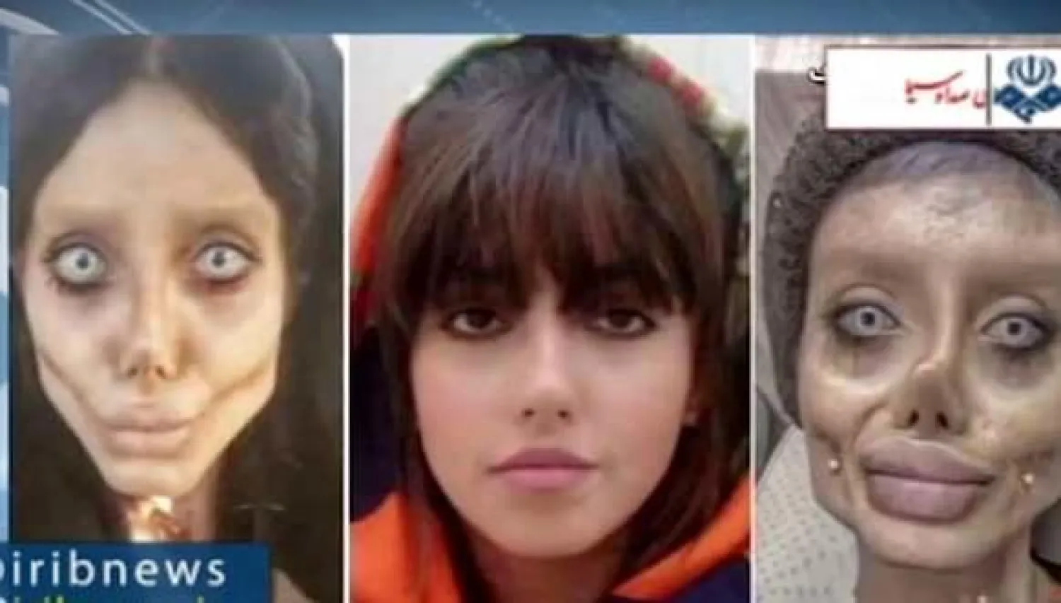 الإيرانية سحر طبر بوجهها الطبيعي (وسط) والآخر المشوَه (غارديان)