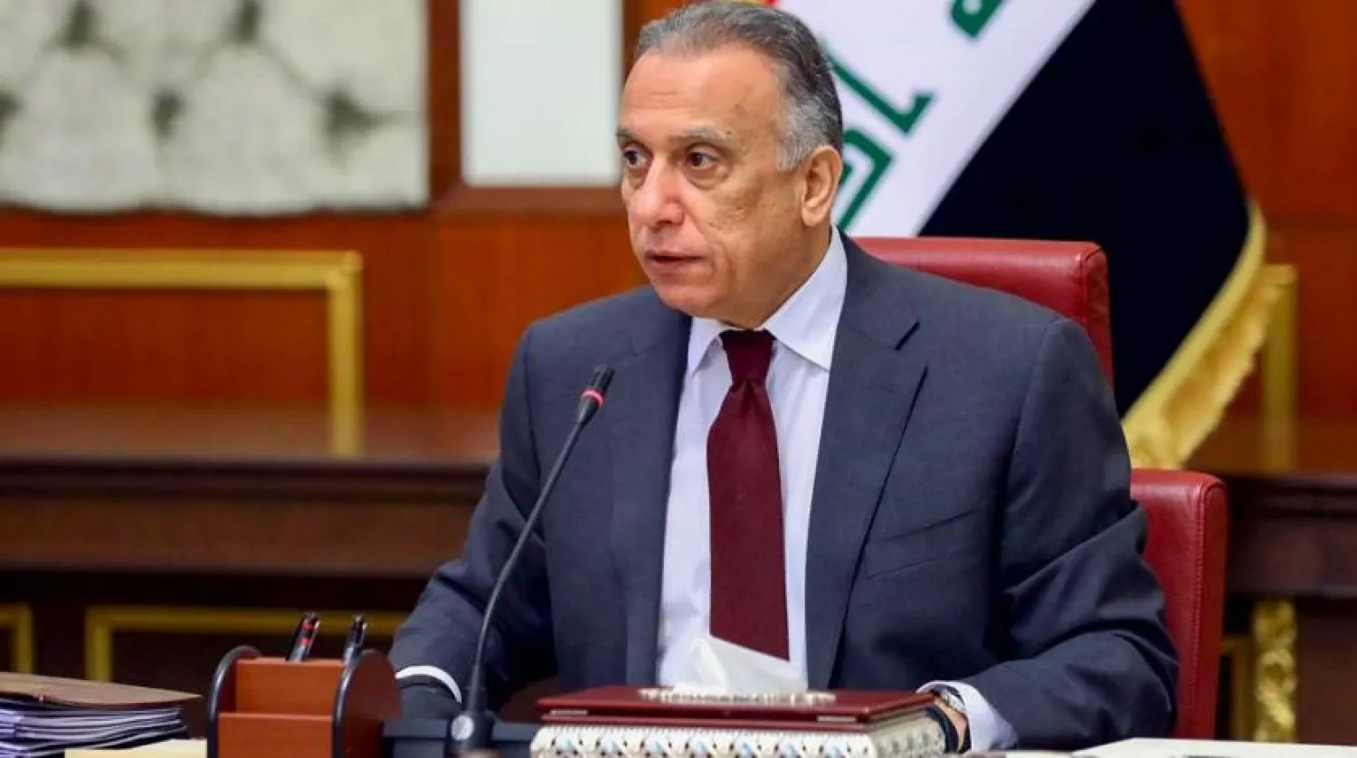 Iraqi Prime Minister Mustafa al-Kadhimi. AFP file photo