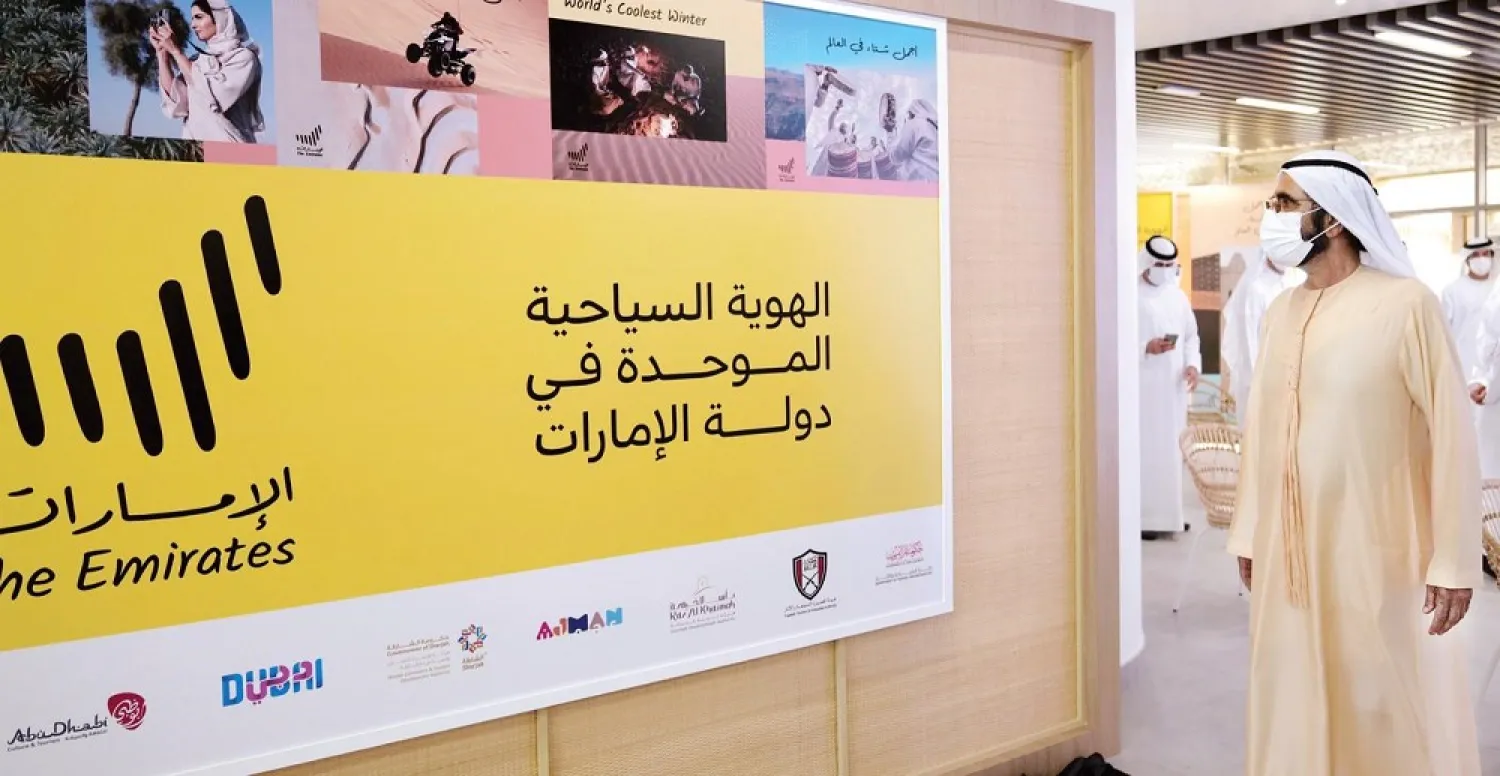 Sheikh Mohammed bin Rashid Al Maktoum during the launching of the UAE strategy for domestic tourism. (WAM)