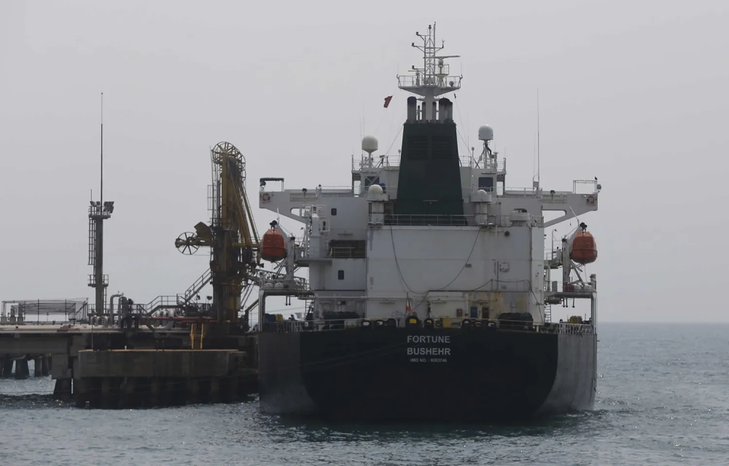 Iranian oil tanker Fortune is anchored at the dock of the El Palito refinery near Puerto Cabello, Venezuela, May 25, 2020. (AP)