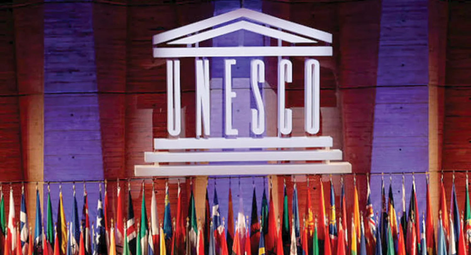 اليونيسكو تحتفل في 18 ديسمبر من كل عام بيوم اللغة العربية (رويترز)