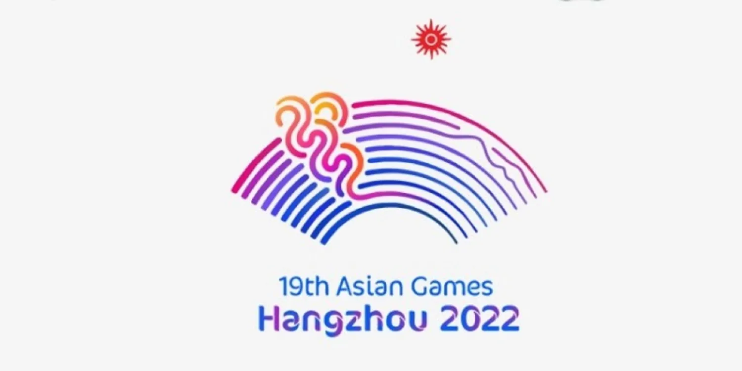 The 2022 Asian Games will be held in Hangzhou, China