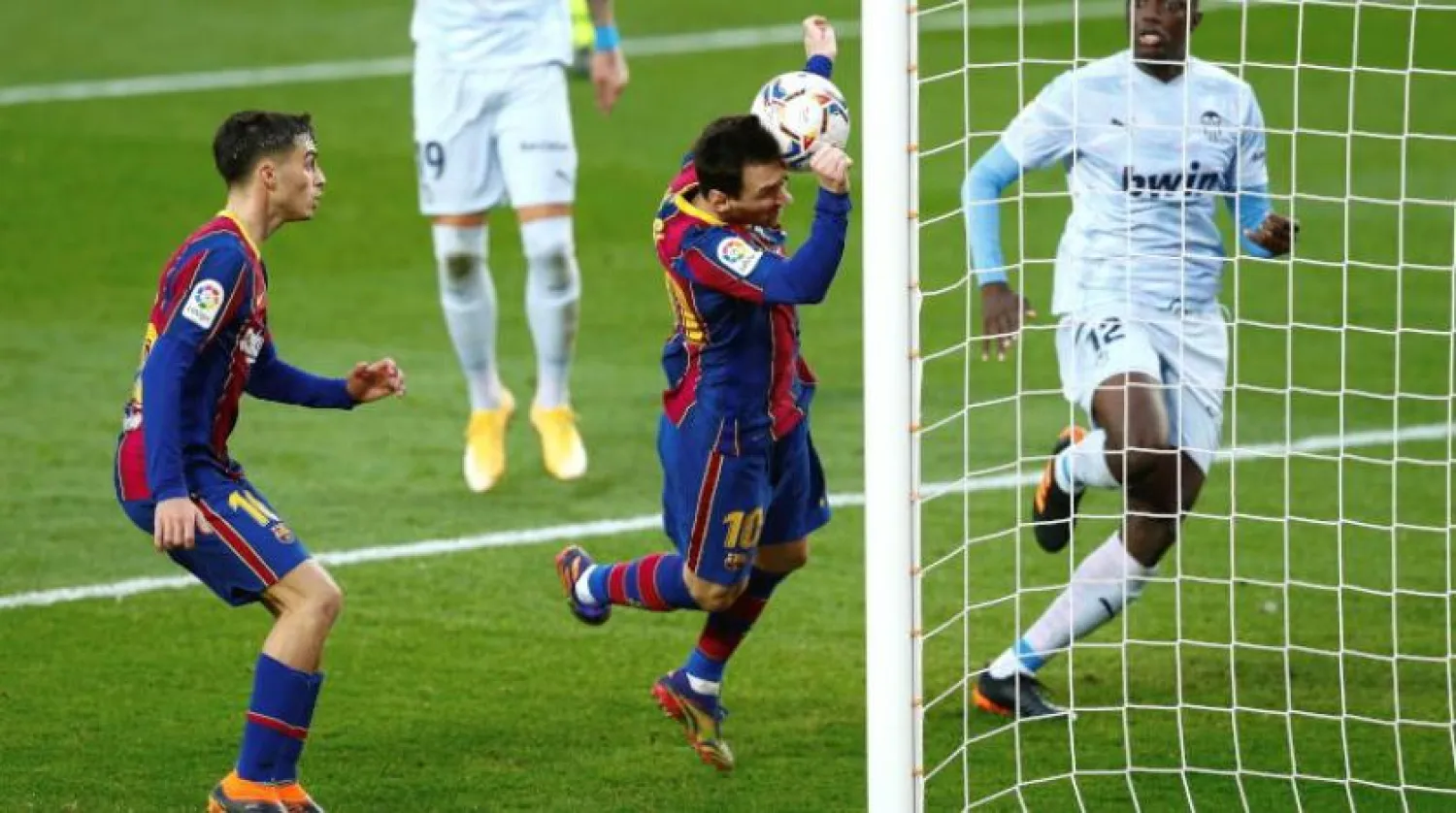 Barcelona forvet Lionel Messi (EPA)