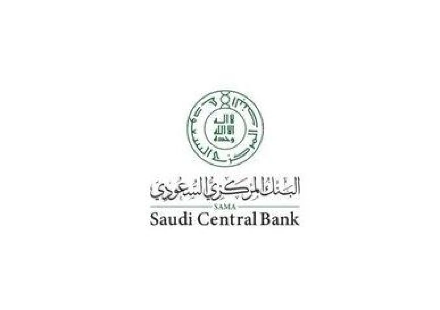 البنك المركزي السعودي (الشرق الأوسط)