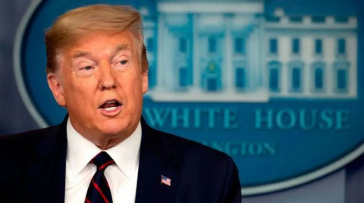 الكونغرس يتجاوز عقبة رئيسية أمام «حزمة إنقاذ» من الوباء