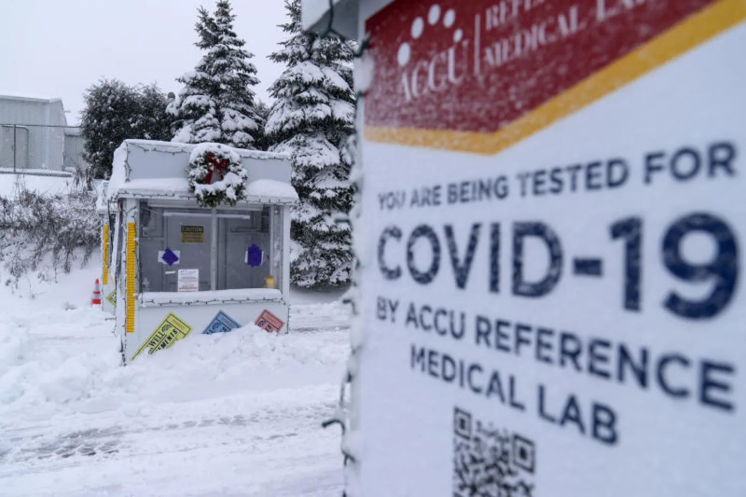 مدخل أحد مراكز اختبارات فيروس «كورونا» في أميركا (أ.ب)