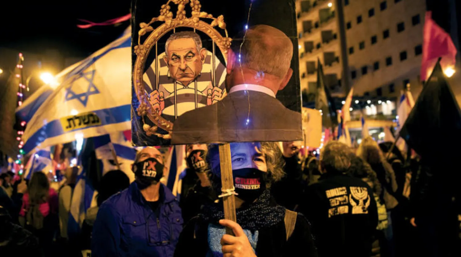 من مظاهرة في بداية الشهر الحالي أمام مقر إقامة نتنياهو بالقدس (أ.ب)