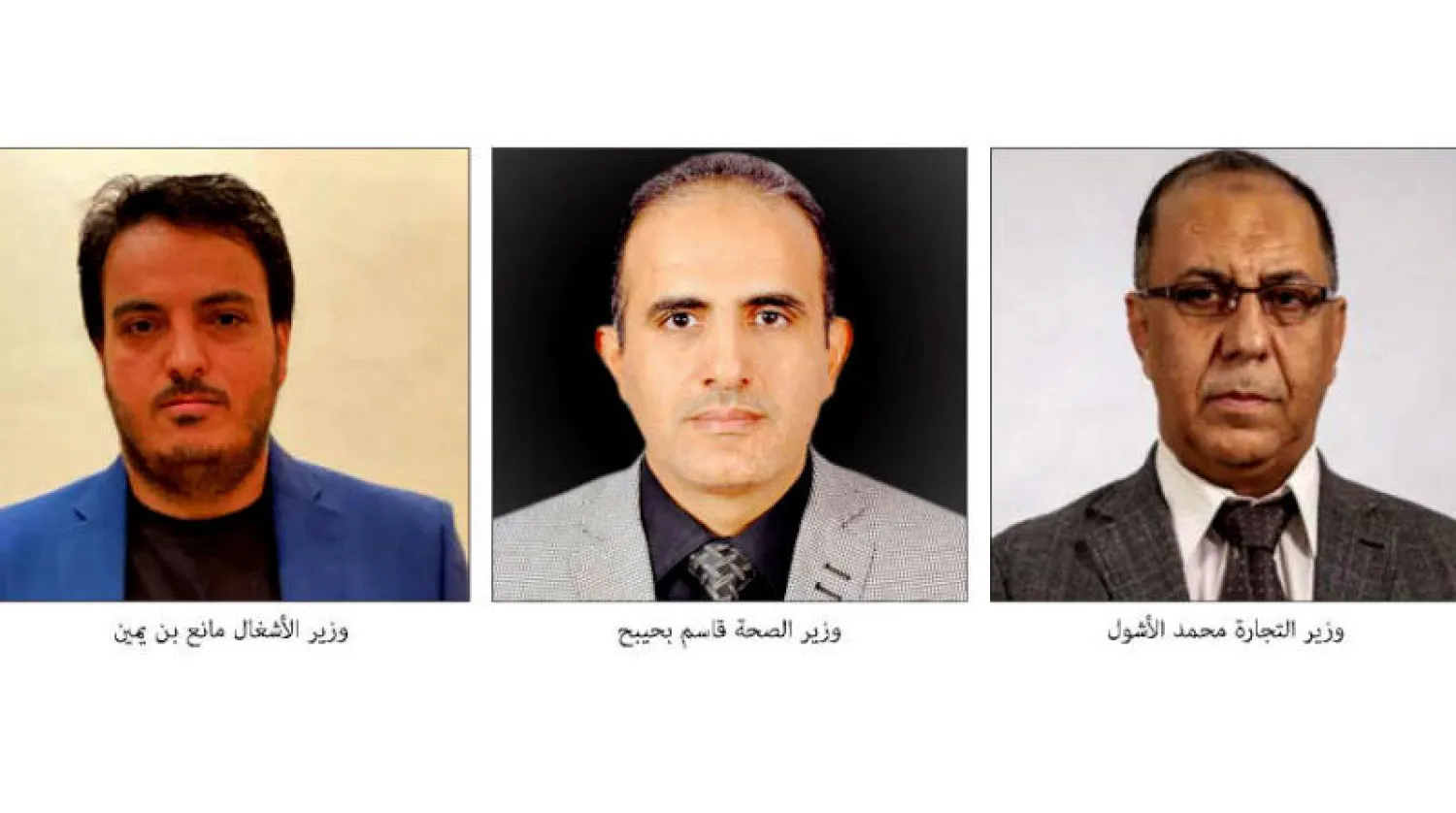 صورة لتسرب نفطي في أحد الأنابيب محل الدراسة بمحافظة شبوة النفطية