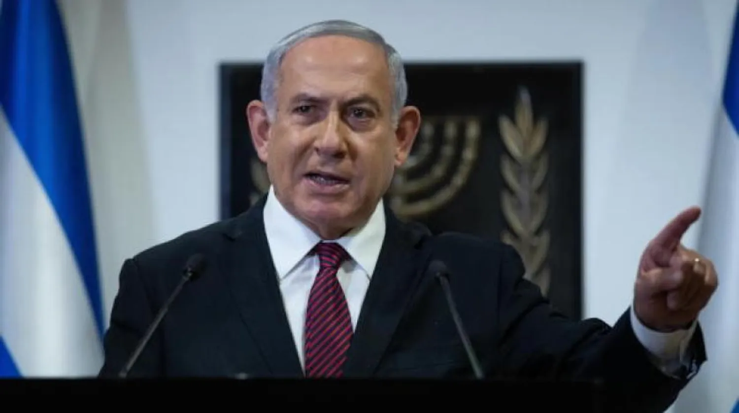 Israeli Prime Minister Benjamin Netanyahu. EPA file photo
