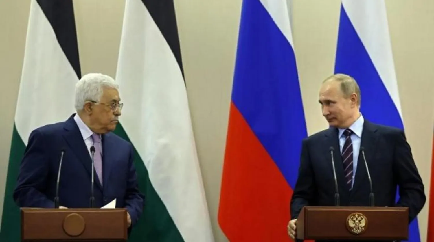 Palestinian President Mahmoud Abbas and Russian President Vladimir Putin hold a joint press conference. AFP file photo