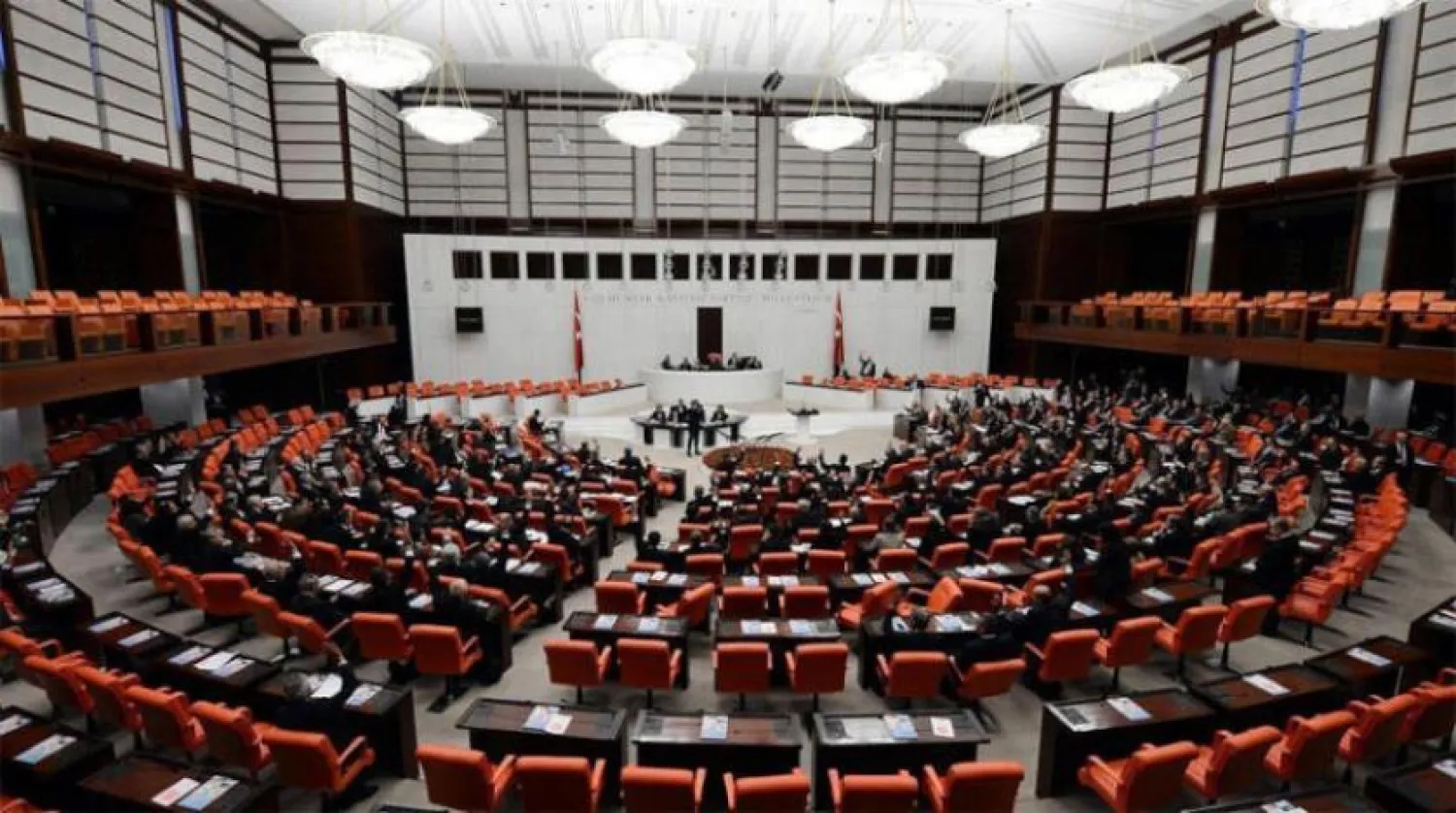 The Turkish Parliament convenes to debate a bill in Ankara, Turkey. File photo